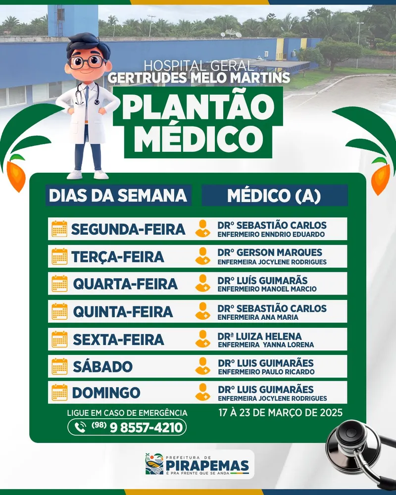 Plantão Médico do Hospital Geral Gertrudes Melo Martins