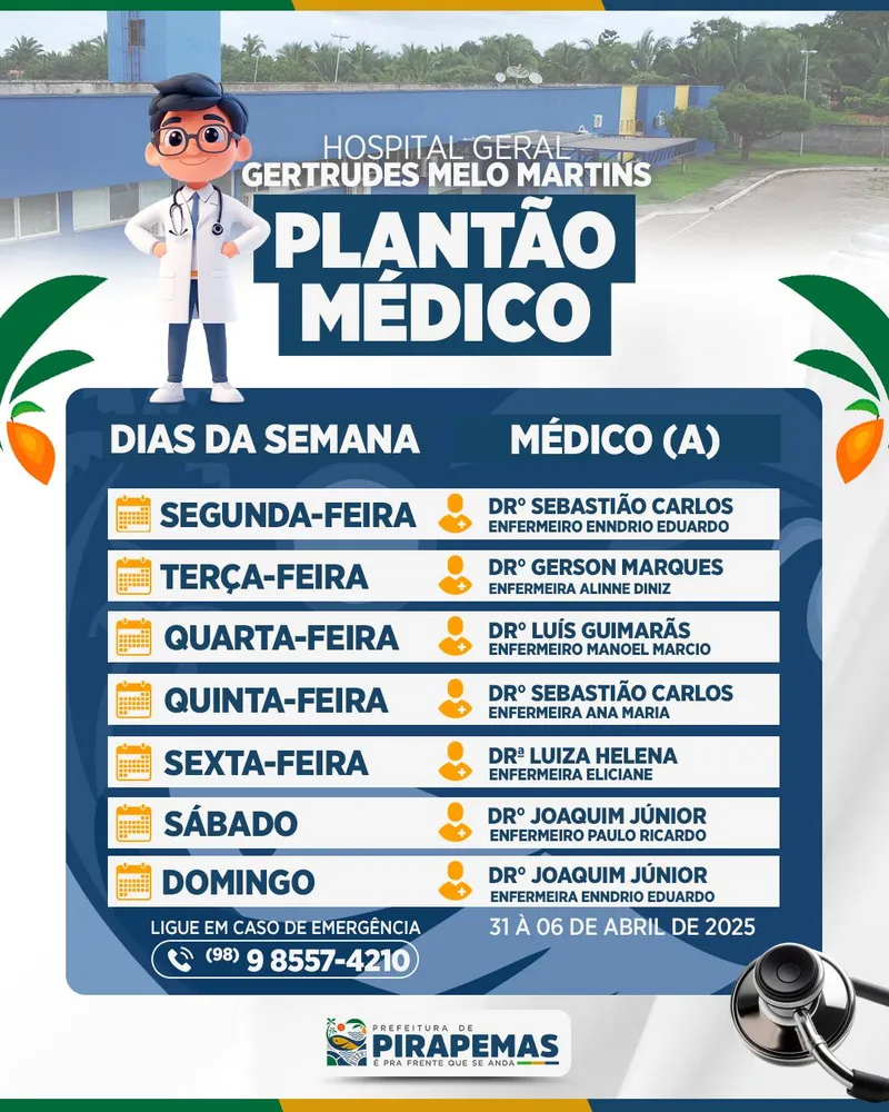 Plantão Médico do Hospital Geral Gertrudes Melo Martins